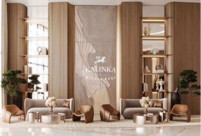 15775344 - صورة العقار 3