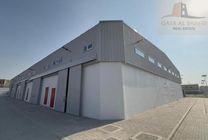 15434375 - Property Image 2