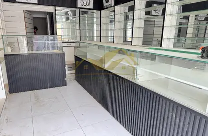 Shop - Studio - 1 Bathroom for rent in Jumeirah Garden City - Al Satwa - Dubai