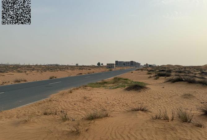 15637661 - صورة العقار 3