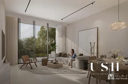 Apartment - 1 Bedroom - 2 Bathrooms for sale in Capria West - Ghaf Woods - Dubai Land - Dubai