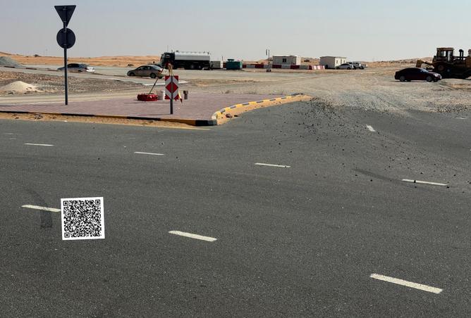 15981786 - Property Image 3