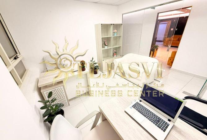 15652062 - Property Image 2