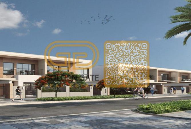 16081926 - Property Image 3