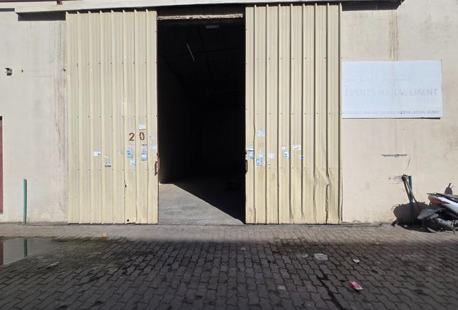 16018402 - Property Image 2