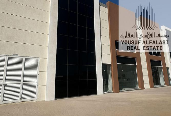 15574539 - الصورة الرئيسية للعقار