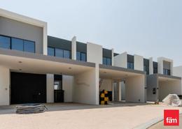 Outdoor Building image for: Townhouse - 4 bedrooms - 5 bathrooms for sale in La Rosa - Villanova - Dubai Land - Dubai, Image 1