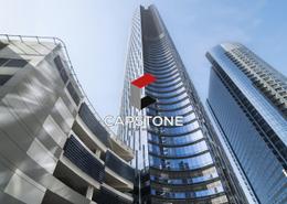 Bulk Sale Unit - 1 bathroom for sale in Addax port office tower - City Of Lights - Al Reem Island - Abu Dhabi