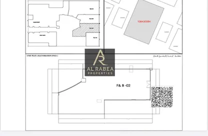 Shop - Studio for sale in Garden Residences - Emirates City - Ajman
