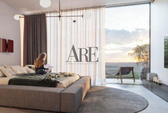 15808235 - الصورة الرئيسية للعقار