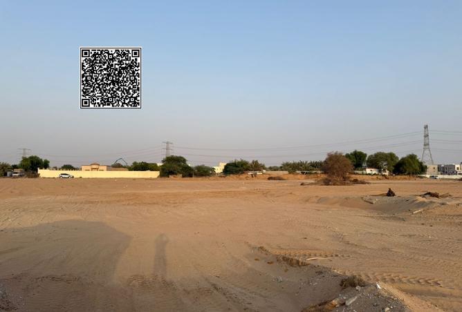 15364261 - صورة العقار 3