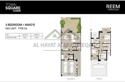 2D Floor Plan image for: Townhouse - 3 Bedrooms - 3 Bathrooms for rent in Reem Townhouses - Town Square - Dubai, Image 1