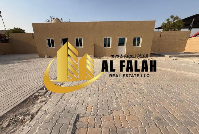 14776461 - Property Image 2