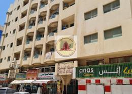 متجر للكراء في منطقة الرولة - الشارقة