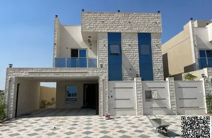 Villa - 5 Bedrooms - 7 Bathrooms for sale in Al Helio 2 - Al Helio - Ajman