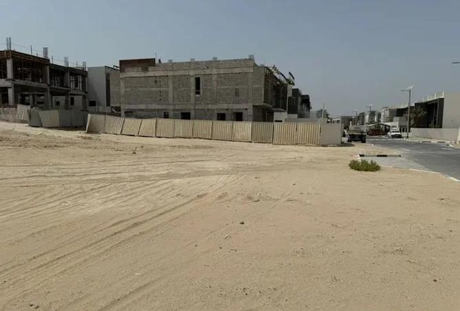 15543450 - صورة العقار 2