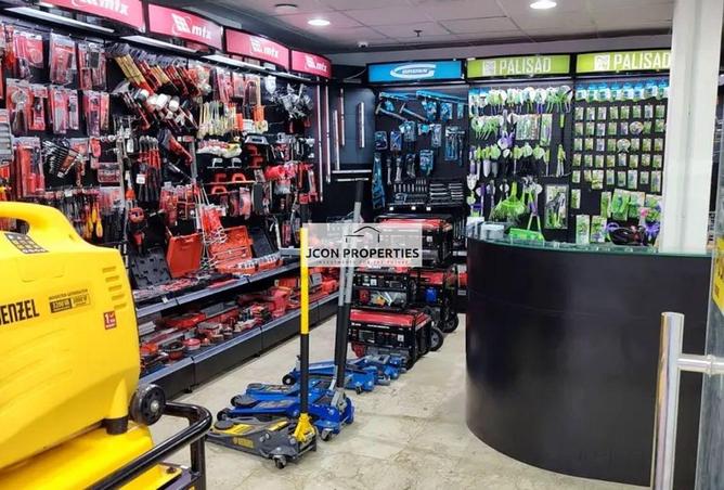 15687803 - الصورة الرئيسية للعقار