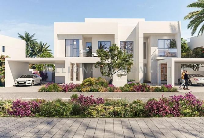 15953591 - الصورة الرئيسية للعقار