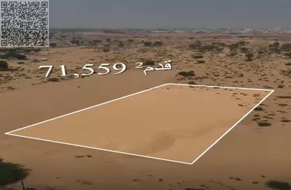 Land - Studio for sale in Al Salamah - Umm Al Quwain