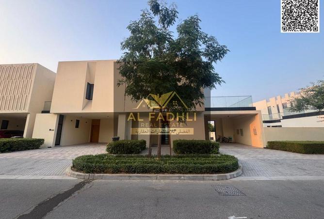 15490456 - الصورة الرئيسية للعقار