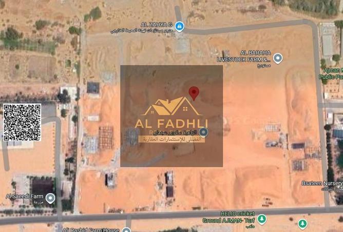 15507544 - صورة العقار 2