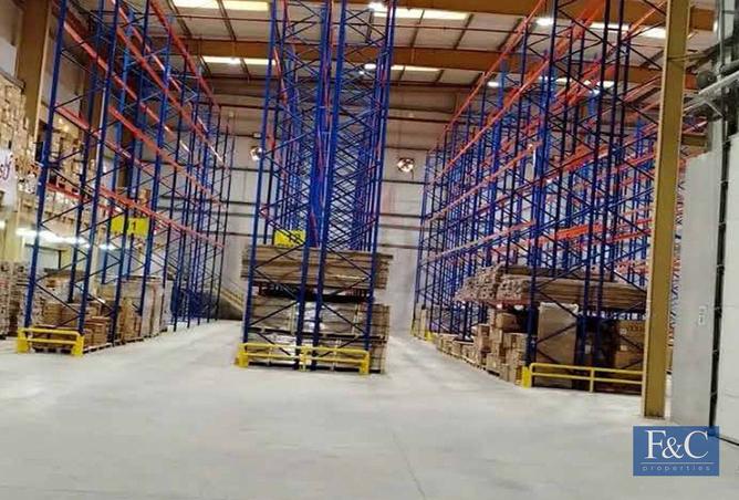 16024632 - Property Image 3