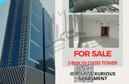 Apartment - 3 Bedrooms - 3 Bathrooms for sale in Al Rashidiya - Ajman Downtown - Ajman