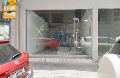 متجر - استوديو - 1 حمام للايجار في برج الندى - النهدة - الشارقة