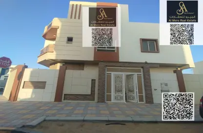 Villa - 4 Bedrooms - 7 Bathrooms for rent in Al Yasmeen 1 - Al Yasmeen - Ajman