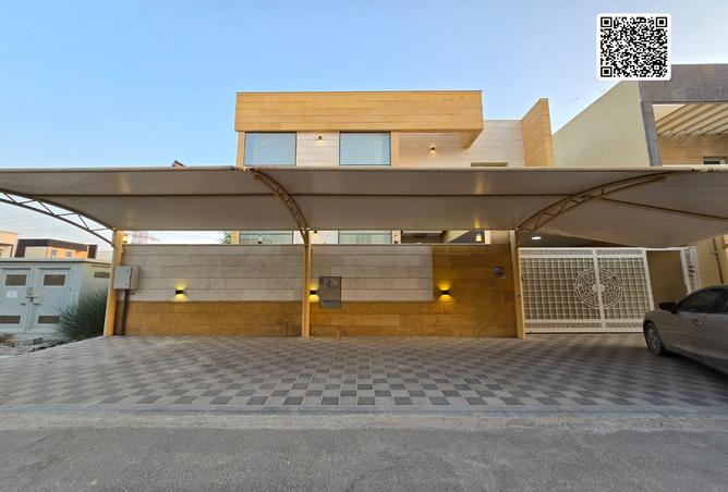 15235252 - صورة العقار 2