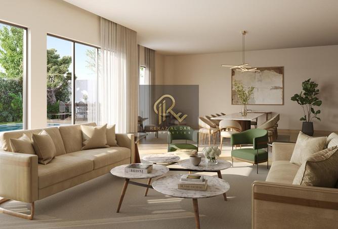 15529583 - صورة العقار 3