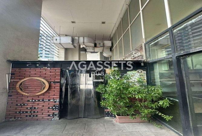 15380016 - الصورة الرئيسية للعقار