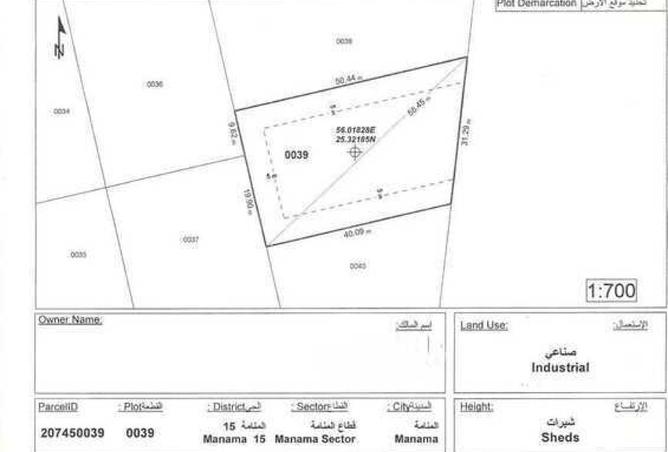 15525593 - Property Image 3