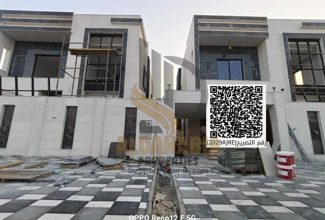 15954842 - صورة العقار 2