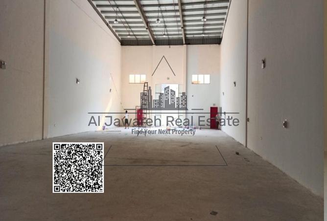 15545489 - صورة العقار 2