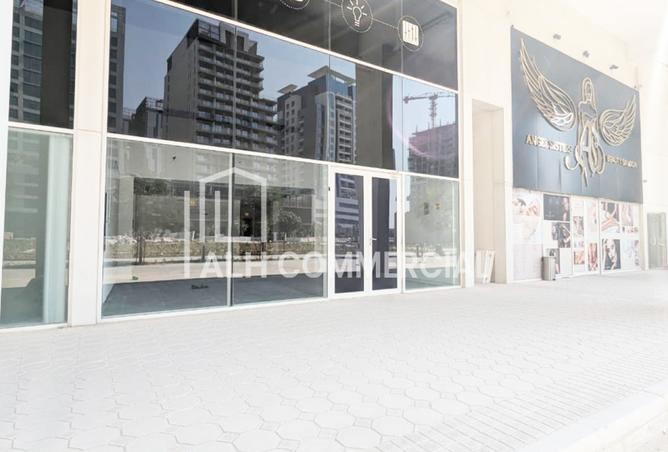 15538759 - Property Image 3