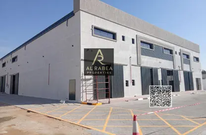 Warehouse - Studio - 1 Bathroom for rent in Al Jurf 2 - Al Jurf - Ajman Downtown - Ajman Warehouse - Studio - 1 Bathroom for rent in Al Jurf 2 - Al Jurf - Ajman Downtown - Ajman