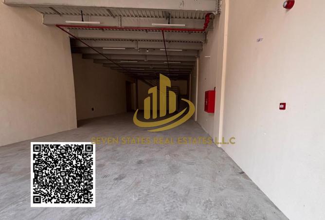 15534611 - صورة العقار 3