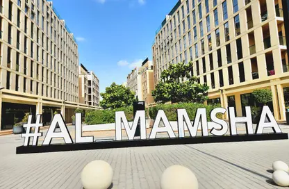 Apartment - 1 Bedroom - 1 Bathroom for rent in Al Mamsha - Muwaileh - Sharjah