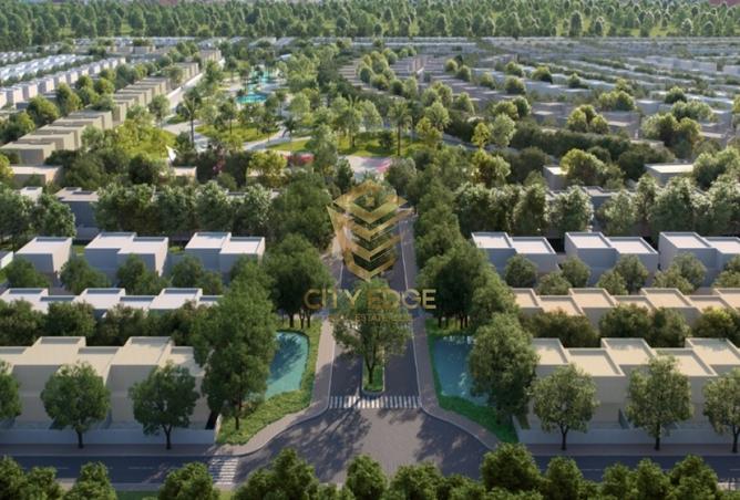 15585961 - صورة العقار 2