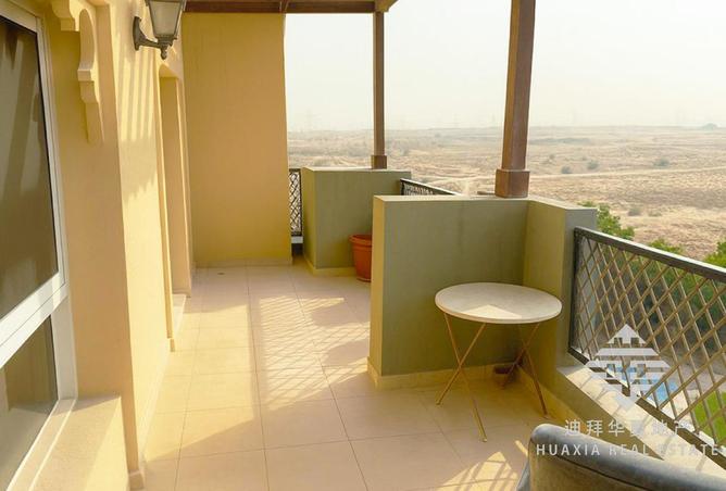 15647569 - Property Image 3