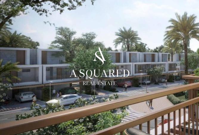 16002075 - صورة العقار 2