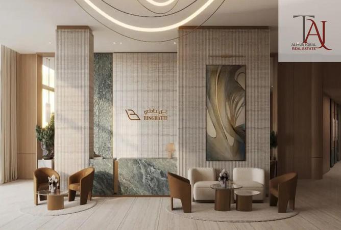 15705243 - Property Image 3