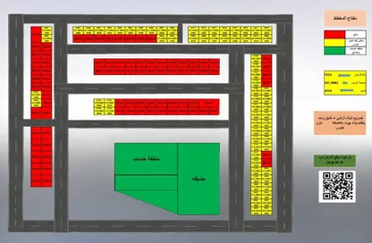 2D Floor Plan image for: Land - Studio for sale in Al Hleio - Ajman Uptown - Ajman, Image 1