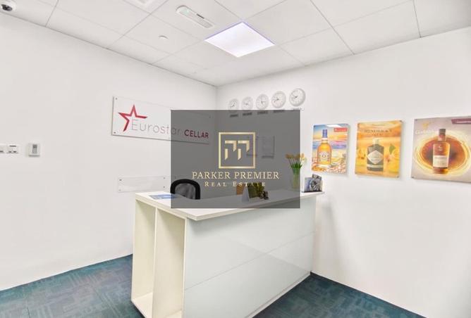 15535212 - Property Image 2