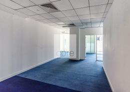 Office Space for rent in Danet Abu Dhabi - Abu Dhabi