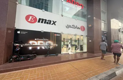 Show Room - Studio - 3 Bathrooms for rent in Hamdan Street - Abu Dhabi