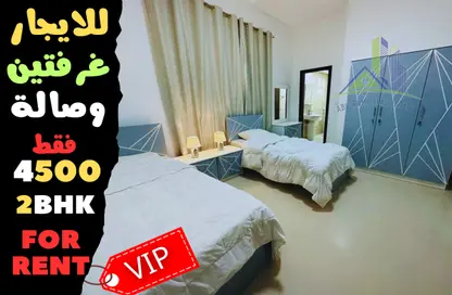 Room / Bedroom image for: Apartment - 2 Bedrooms - 2 Bathrooms for rent in Al Rawda 3 Villas - Al Rawda 3 - Al Rawda - Ajman, Image 1