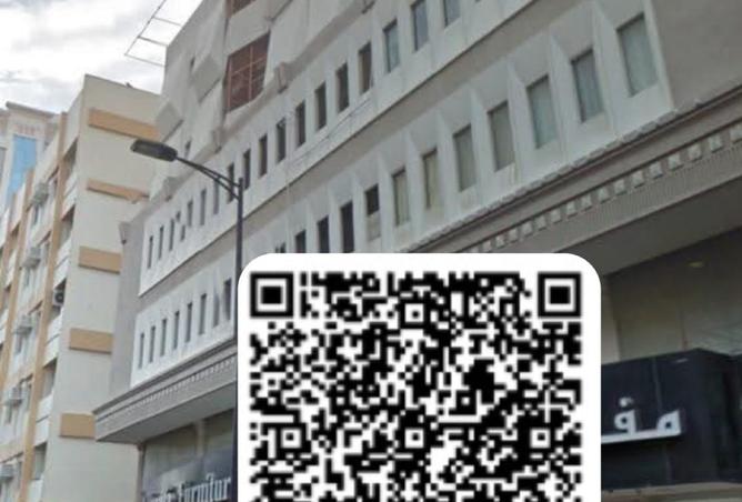 15213753 - الصورة الرئيسية للعقار
