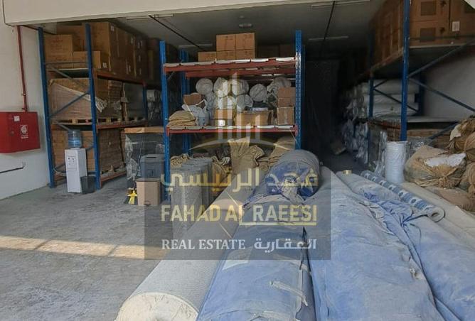 15491832 - صورة العقار 3